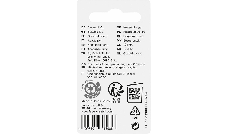 Faber-Castell Grip Plus Eraser Refill 131598