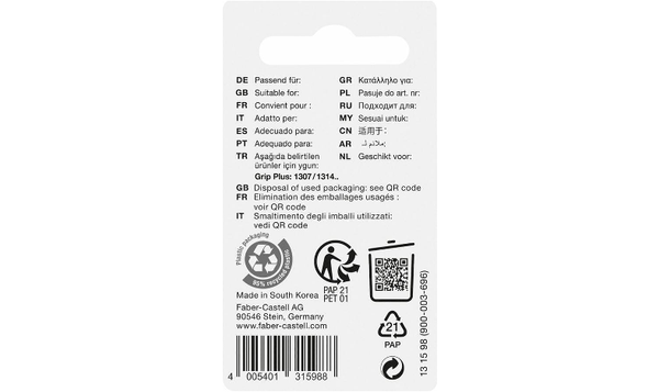 Faber-Castell Grip Plus Eraser Refill 131598