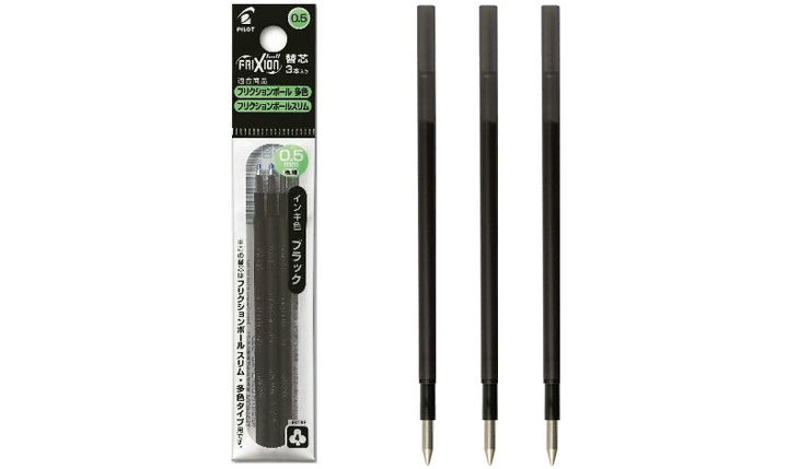 Pilot FriXion Ball 4 Pen Ink Refill (Pack of 3)