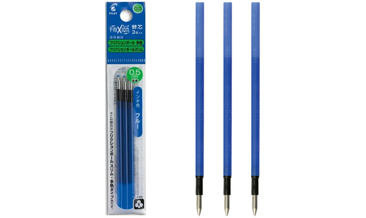 Pilot FriXion Ball 4 Pen Ink Refill (Pack of 3)