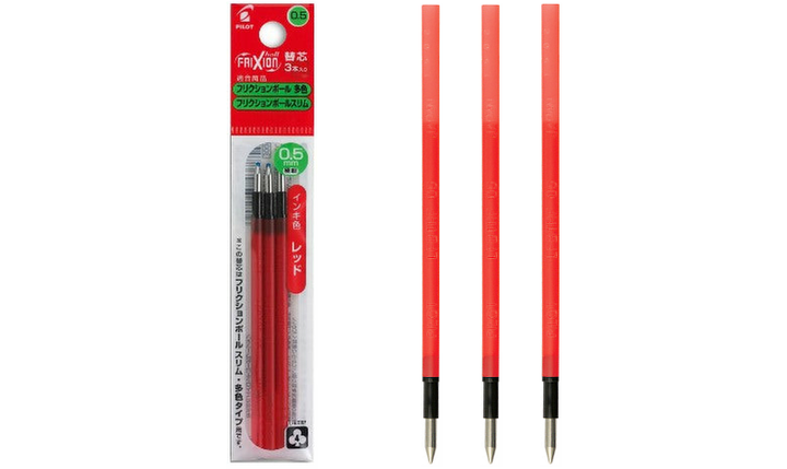 Pilot FriXion Ball 4 Pen Ink Refill (Pack of 3)
