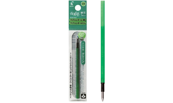Pilot FriXion Ball 4 Pen Single Ink Refill