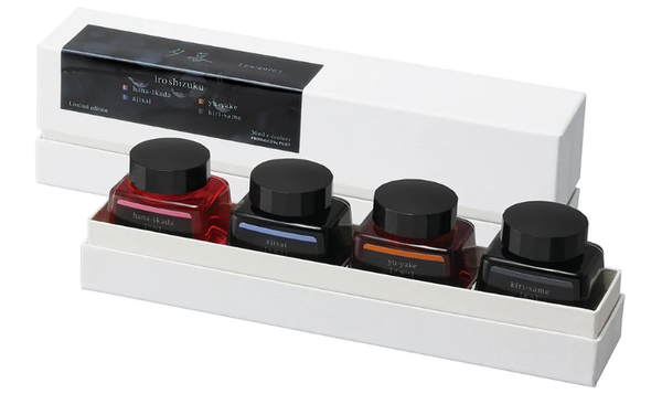 Pilot Iroshizuku Limited Edition Ink Set of 4 - Yu-Gure (Dusk)