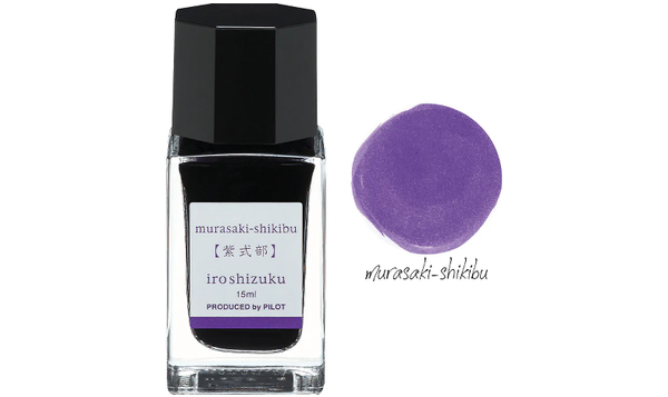 Pilot Iroshizuku Ink 15ml
