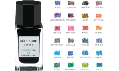 Pilot Iroshizuku Ink 15ml