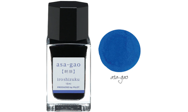 Pilot Iroshizuku Ink 15ml