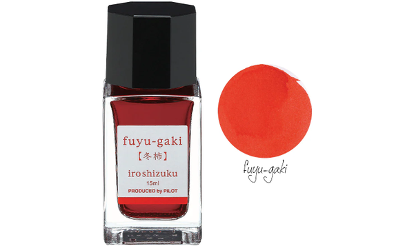 Pilot Iroshizuku Ink 15ml