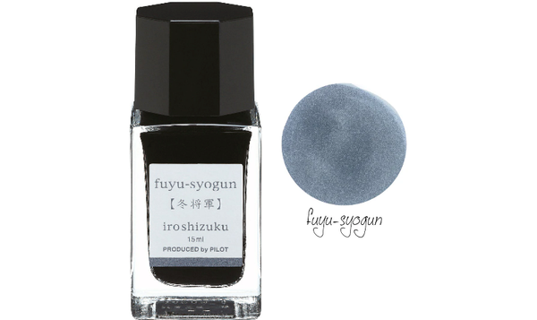 Pilot Iroshizuku Ink 15ml