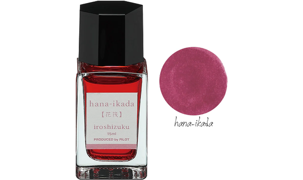 Pilot Iroshizuku Ink 15ml