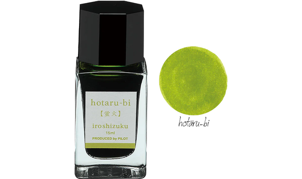 Pilot Iroshizuku Ink 15ml