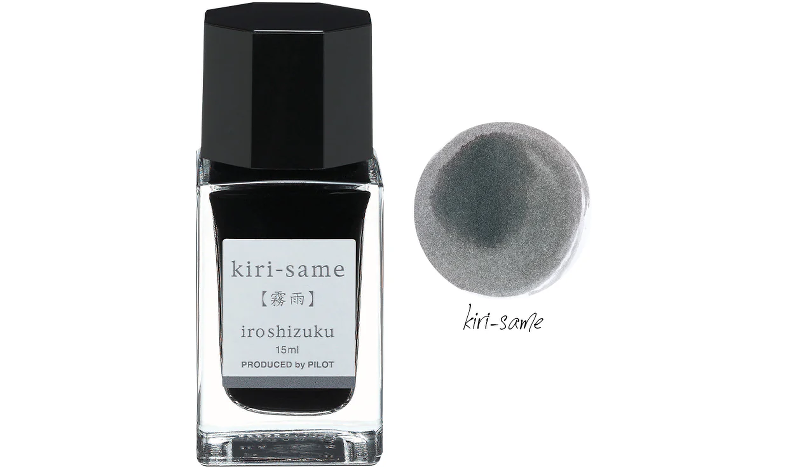 Pilot Iroshizuku Ink 15ml