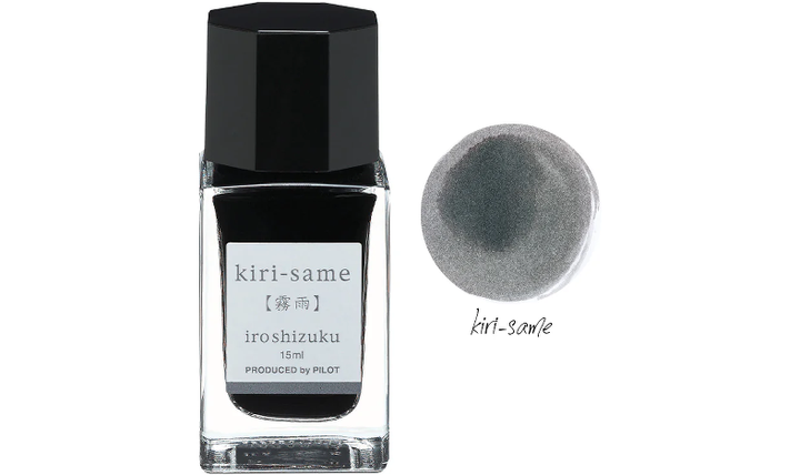 Pilot Iroshizuku Ink 15ml