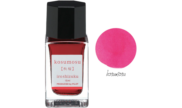 Pilot Iroshizuku Ink 15ml