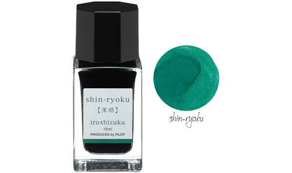 Pilot Iroshizuku Ink 15ml