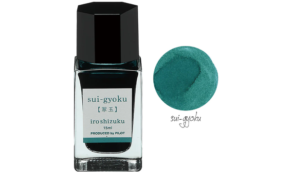 Pilot Iroshizuku Ink 15ml