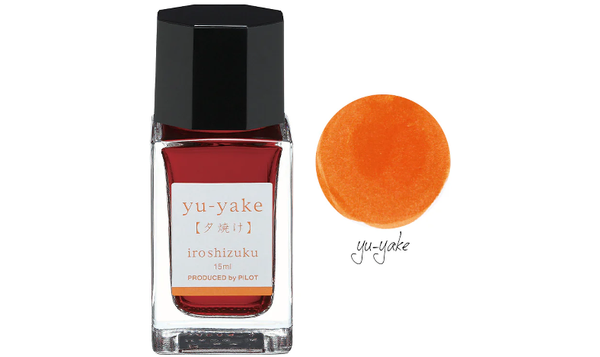 Pilot Iroshizuku Ink 15ml