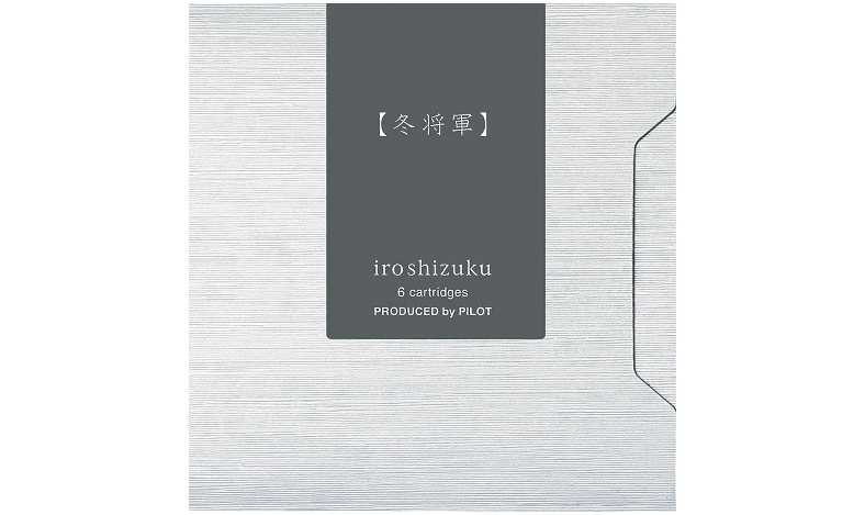 Pilot Iroshizuku Ink Cartridge Set of 6