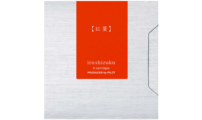 Pilot Iroshizuku Ink Cartridge Set of 6