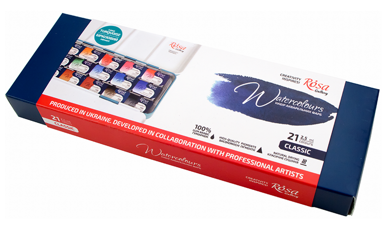 Rosa Watercolour Full Pan Classic Set of 21