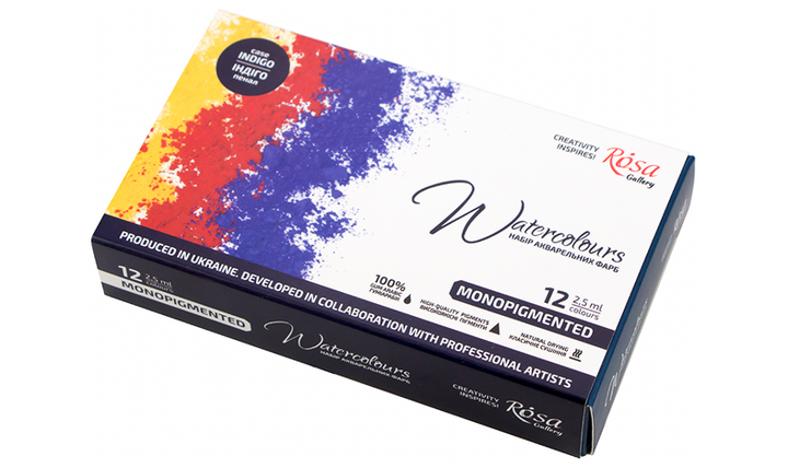 Rosa Watercolour Full Pan Monopigmented Set of 12