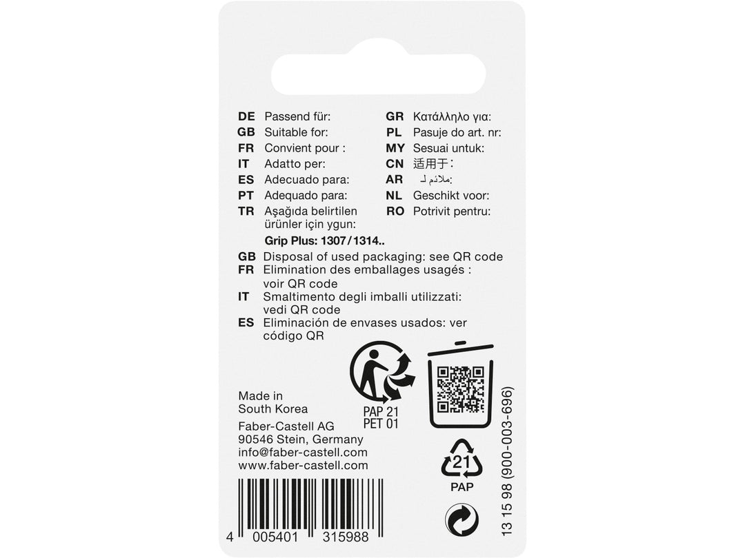 Rear of Faber-Castell Grip Plus Spare Erasers Set of 3 packaging showing compatibility information for Grip Plus mechanical pencils, multilingual product details, recycling symbols, QR code, barcode, manufacturer information and Made in South Korea marking.