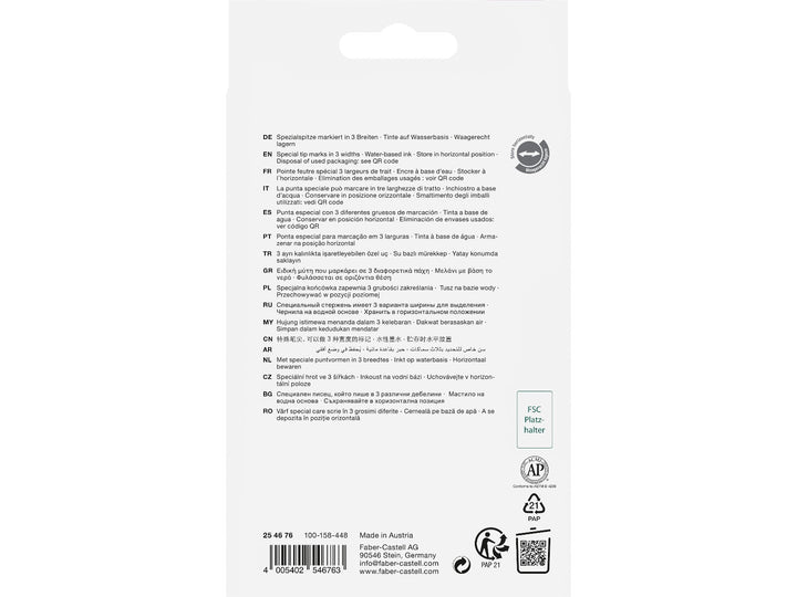 Rear of Faber-Castell Textliner 46 Metallic Highlighters Box of 6 packaging showing multilingual product information, water-based ink details, special chisel tip capable of three line widths, horizontal storage guidance, FSC certification, AP non-toxicity certification, recycling symbols, QR code, barcode and manufacturer information.