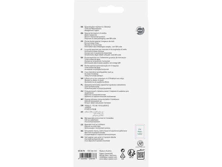 Rear of Faber-Castell Textliner 46 Metallic Highlighters Box of 8 packaging showing multilingual product information, water-based ink details, three line-width chisel tip specifications, horizontal storage guidance, FSC certification, AP non-toxicity certification, recycling symbols, QR code and manufacturer information.