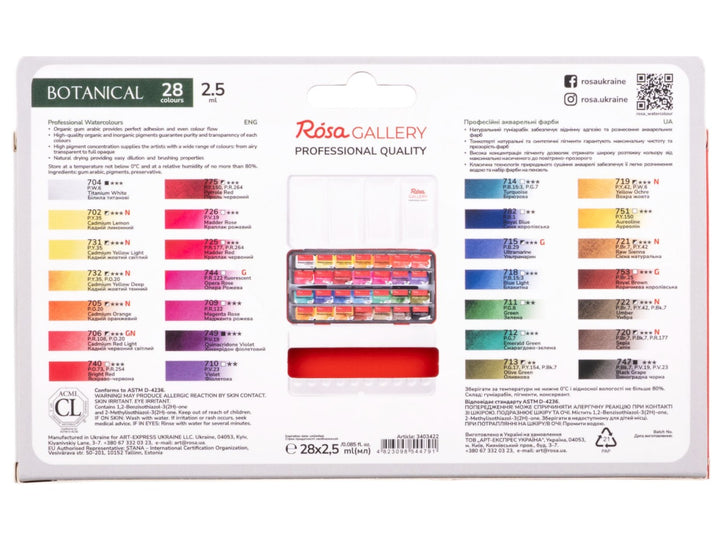 ROSA Gallery Botanical Watercolour Set reverse packaging showing the complete 28-colour palette with colour swatches, pigment information, paint characteristics and product specifications, alongside an illustration of the metal watercolour case, integrated mixing palette and included travel brush from the Botanical Collection