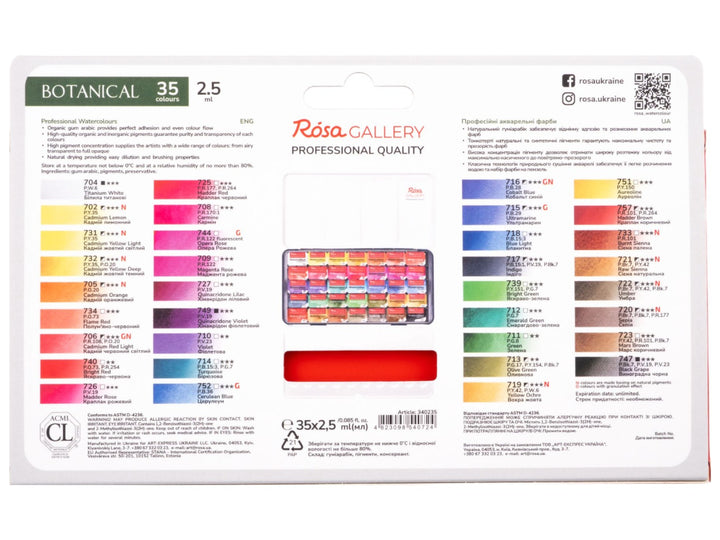 ROSA Gallery Botanical Watercolour Set reverse packaging showing the complete 35-colour palette with colour swatches, pigment information, paint characteristics and product specifications, alongside an illustration of the metal watercolour case and Botanical Collection branding for botanical illustration, floral painting and detailed nature studies
