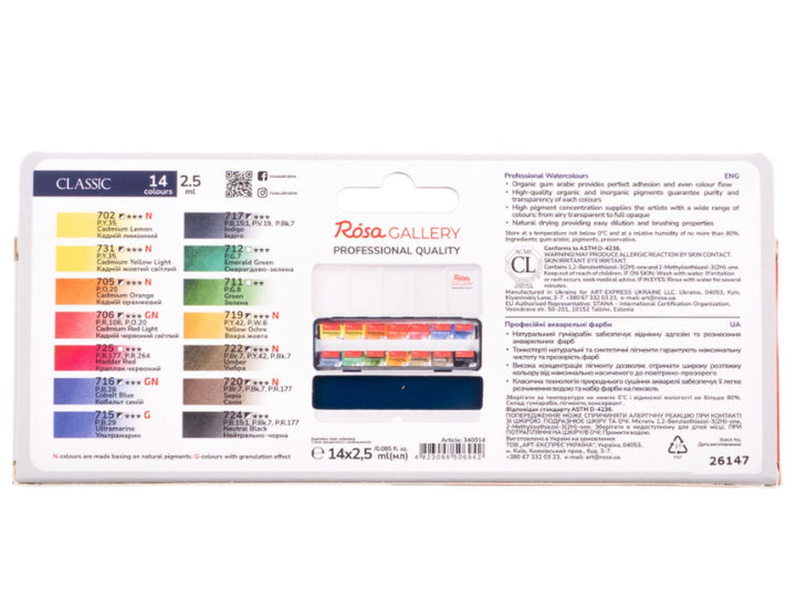 ROSA Gallery Classic Watercolour Set reverse packaging showing the complete 14-colour palette with colour swatches, pigment information, paint properties, product specifications, metal case contents and Classic Collection branding for professional watercolour painting, illustration and sketching