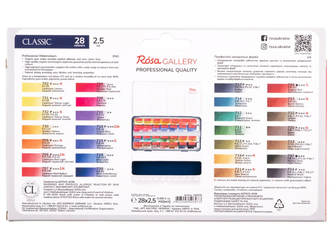ROSA Gallery Classic Watercolour Set reverse packaging showing the complete 28-colour palette with colour swatches, pigment information, paint characteristics and product specifications, alongside an illustration of the metal watercolour case and Classic Collection branding for watercolour painting, sketching and illustration