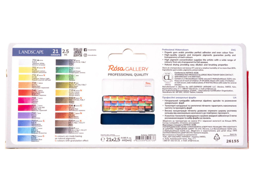 ROSA Gallery Landscape Watercolour Set reverse packaging showing the complete 21-colour landscape palette with colour swatches, pigment information, transparency ratings and colour characteristics. The packaging also displays the metal case contents, product specifications and Landscape Collection branding developed for landscape painting, plein air artwork, urban sketching and nature-inspired watercolour studies