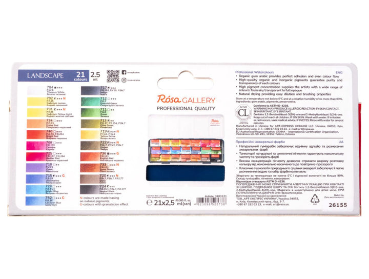 ROSA Gallery Landscape Watercolour Set reverse packaging showing the complete 21-colour landscape palette with colour swatches, pigment information, transparency ratings and colour characteristics. The packaging also displays the metal case contents, product specifications and Landscape Collection branding developed for landscape painting, plein air artwork, urban sketching and nature-inspired watercolour studies