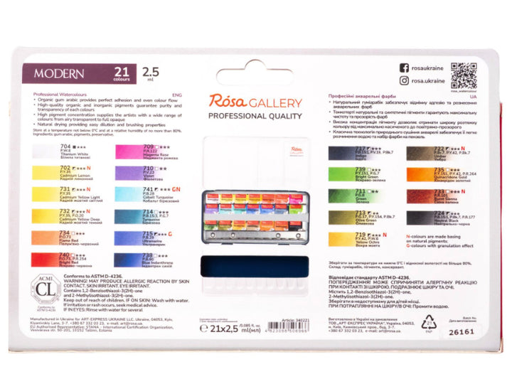 ROSA Gallery Modern Watercolour Set reverse packaging showing the complete 21-colour palette with colour swatches, pigment information, transparency ratings and paint characteristics, alongside product specifications, metal case contents and Modern Collection branding for contemporary watercolour painting and illustration
