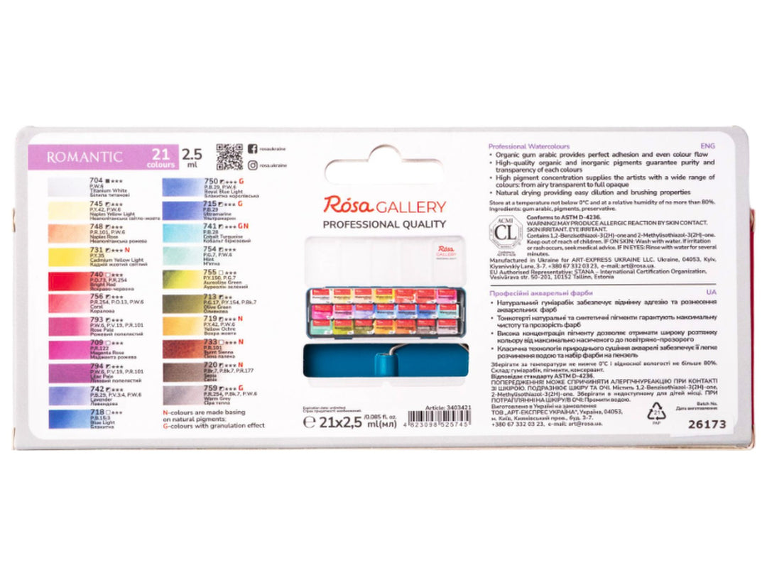 ROSA Gallery Romantic Watercolour Set reverse packaging showing the complete 21-colour palette with colour swatches, pigment information, paint characteristics and product specifications, alongside an illustration of the metal watercolour case and Romantic Collection branding for floral painting, botanical artwork, illustration and expressive watercolour techniques