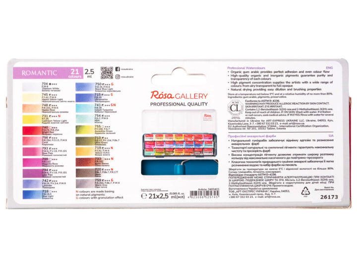 ROSA Gallery Romantic Watercolour Set reverse packaging showing the complete 21-colour palette with colour swatches, pigment information, paint characteristics and product specifications, alongside an illustration of the metal watercolour case and Romantic Collection branding for floral painting, botanical artwork, illustration and expressive watercolour techniques