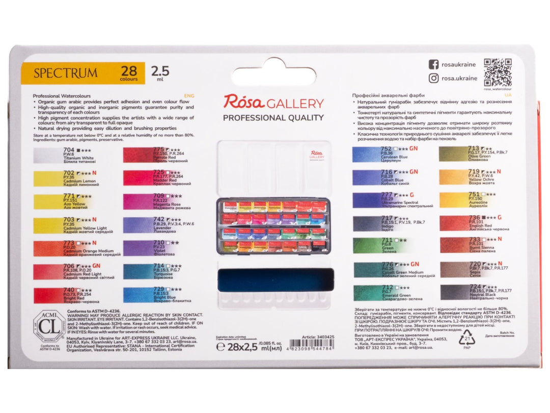 ROSA Gallery Spectrum Watercolour Set reverse packaging showing the complete 28-colour palette with colour swatches, pigment information, paint characteristics and product specifications, alongside an illustration of the metal watercolour case, integrated mixing palette and included travel brush from the Spectrum Collection