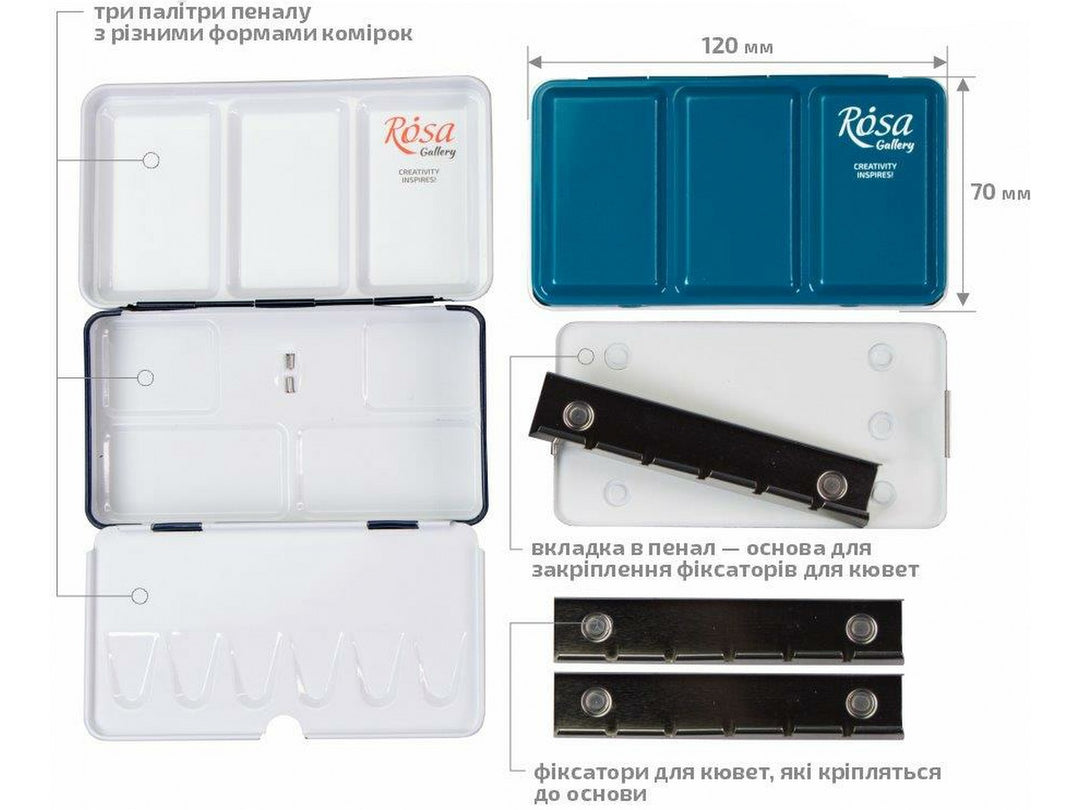 Diagram showing the ROSA Gallery Turquoise metal watercolour case for 12 full pans, highlighting the integrated mixing palette, removable pan holder system, detachable pan rails, finger ring handle and compact 120 mm × 70 mm travel-friendly design
