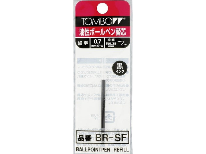 Tombow BR-SF33 ballpoint pen refill in original retail packaging featuring black document-proof ink, 0.7mm ball diameter and compatibility with Tombow AirPress ballpoint pens