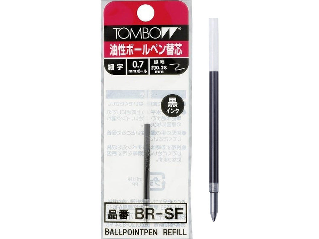 Tombow BR-SF33 ballpoint pen refill with original retail packaging, black document-proof ink and 0.7mm ball diameter for compatible Tombow AirPress ballpoint pens