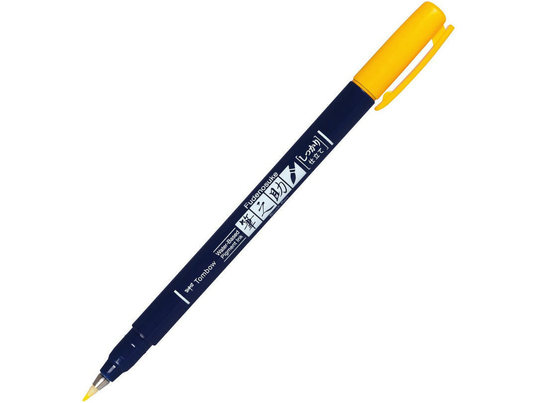 Tombow Fudenosuke yellow brush pen with firm elastic brush tip and water-based pigment ink for hand lettering, calligraphy, illustration and creative journaling