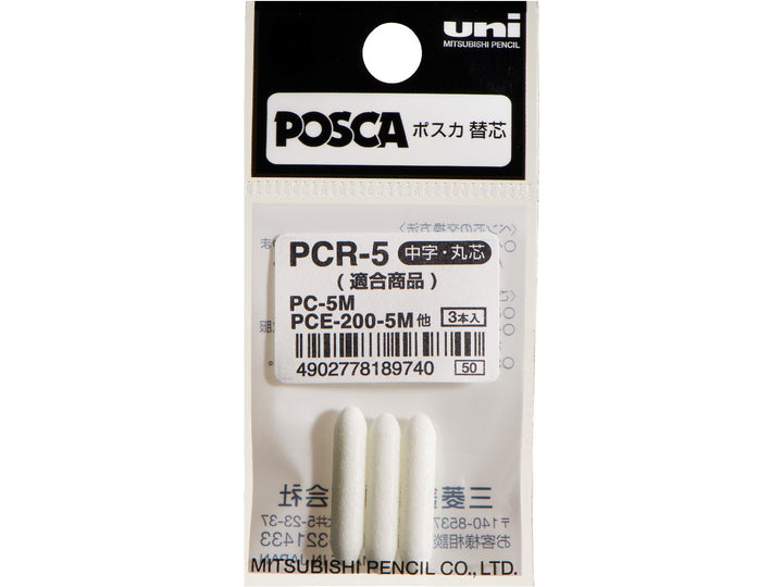 uni POSCA PC-5M replacement tips pack containing 3 genuine replacement nibs for PC-5M medium paint markers in original retail packaging