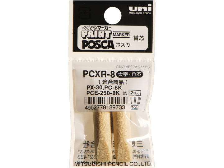 uni POSCA PC-8K replacement tips pack containing 2 genuine replacement nibs for PC-8K broad chisel paint markers in original retail packaging