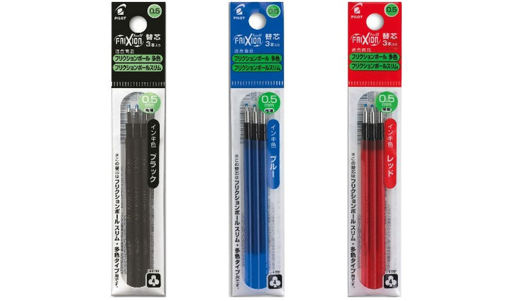 Pilot FriXion Ball 4 Pen Ink Refill (Pack of 3)