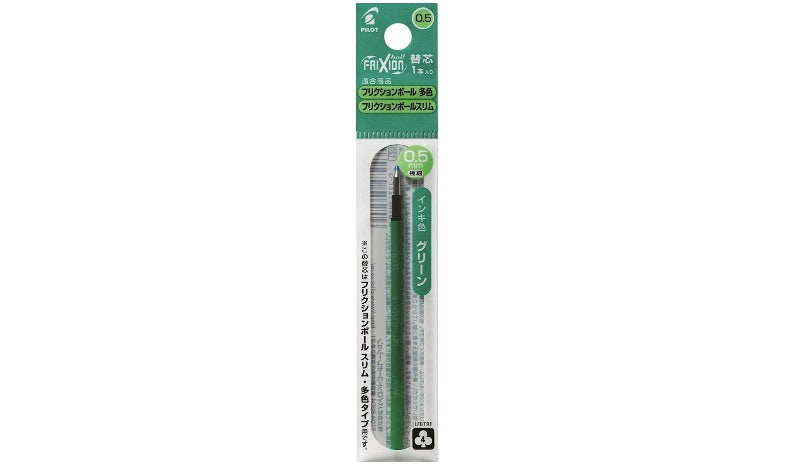 Pilot FriXion Ball 4 Pen Single Ink Refill