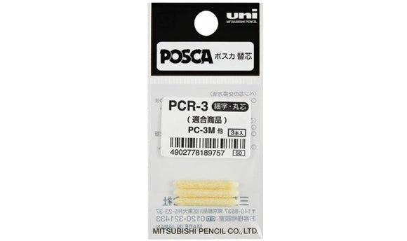 Uni POSCA Replacement Tips for PC-3M Marker Pen 3 Pack