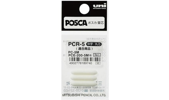 Uni POSCA Replacement Tips for PC-5M Marker Pen 3 Pack