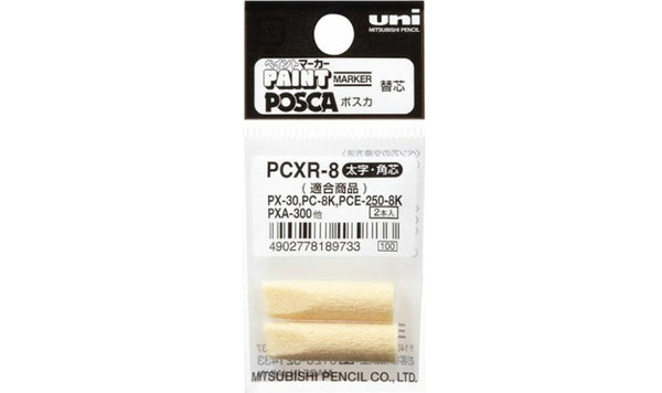 Uni POSCA Replacement Tips for PC-8K Marker Pen 2 Pack